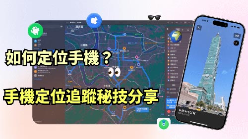 怎么样查询宾馆酒店入住记录服务